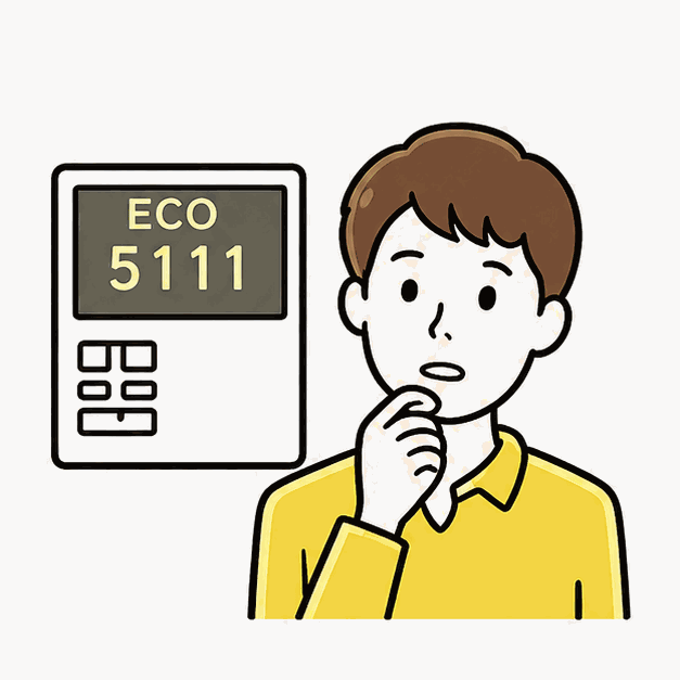 エコキュートのエラー表示を見て困っている男性のイラスト。給湯器のエラーコードを表現。