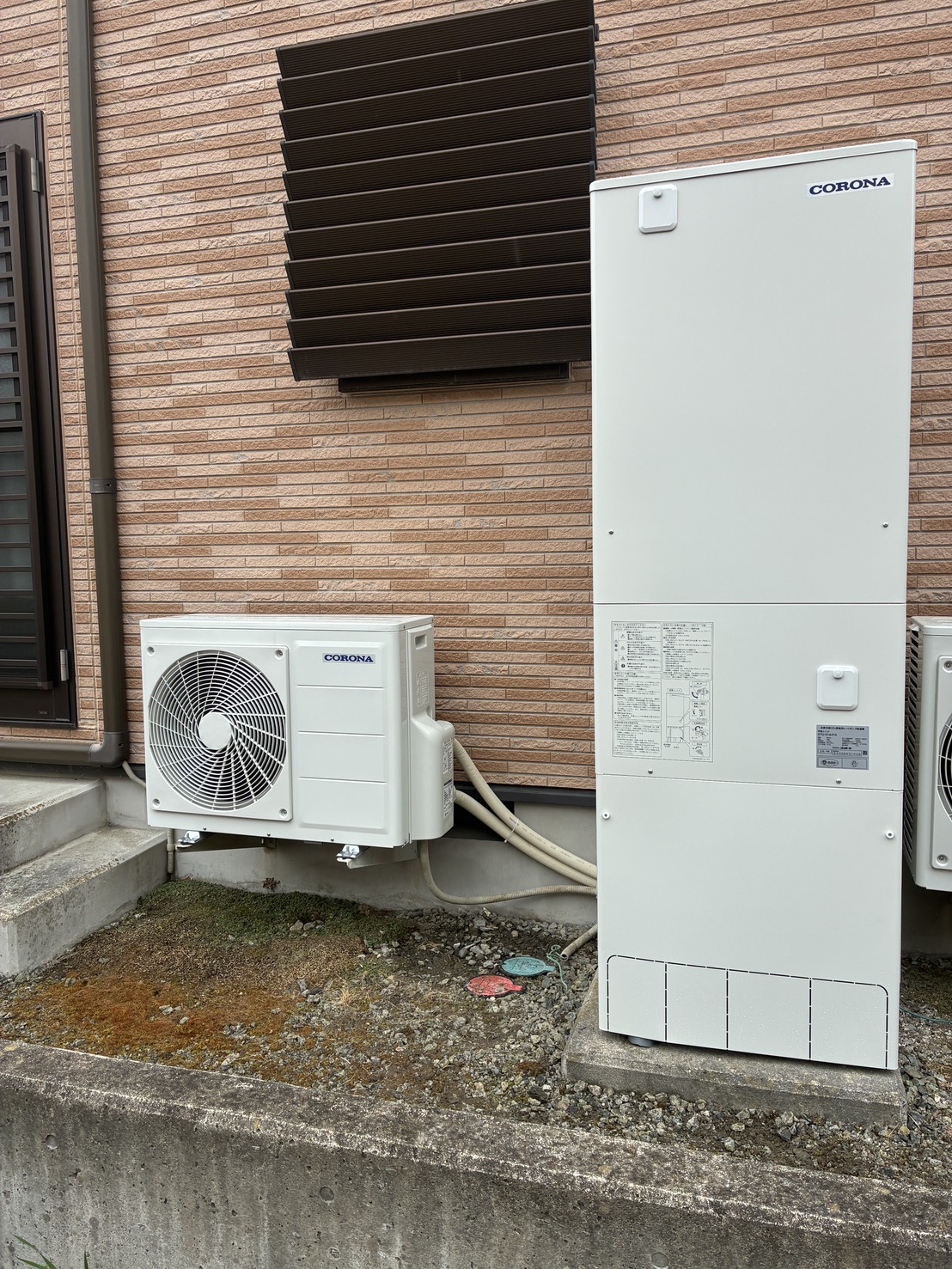 投稿についてもっと詳しく 【高岡市】コロナエコキュートCHP-37AZ1へ交換工事